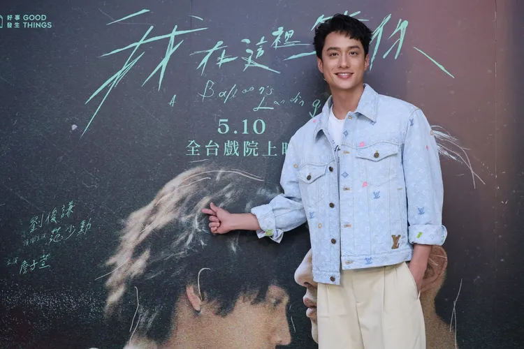 劉俊謙重儀式感。攝影中心攝