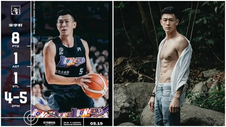 宋宇軒本場拿下8分。翻攝自新竹御頂攻城獅臉書