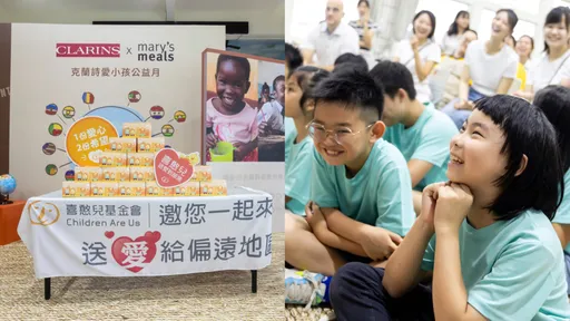 克蘭詩愛小孩公益月暖心開跑 送愛到全台最美濂洞國小