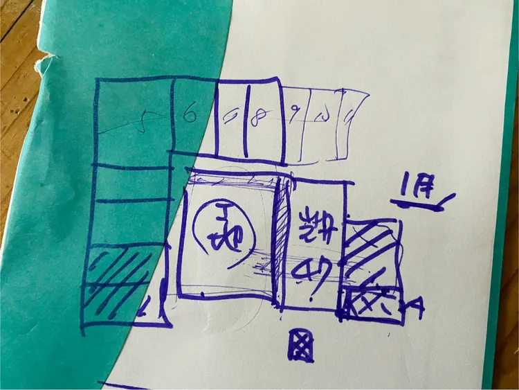 工地周邊11戶以及47戶大樓示意圖。自救會提供