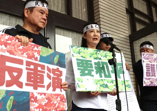 中共環台軍演 綠黨團要藍白一致對外:不要假譴責真配合