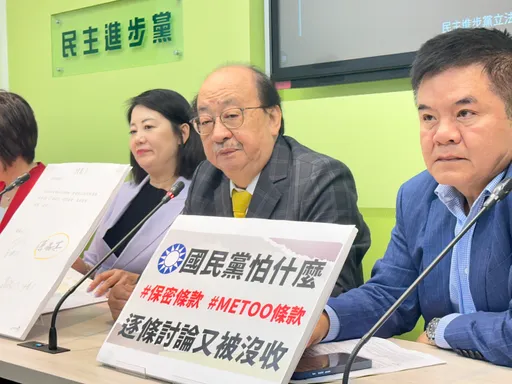 朝野對峙升高 柯建銘批藍白為收割丟包法案:國會完全失能