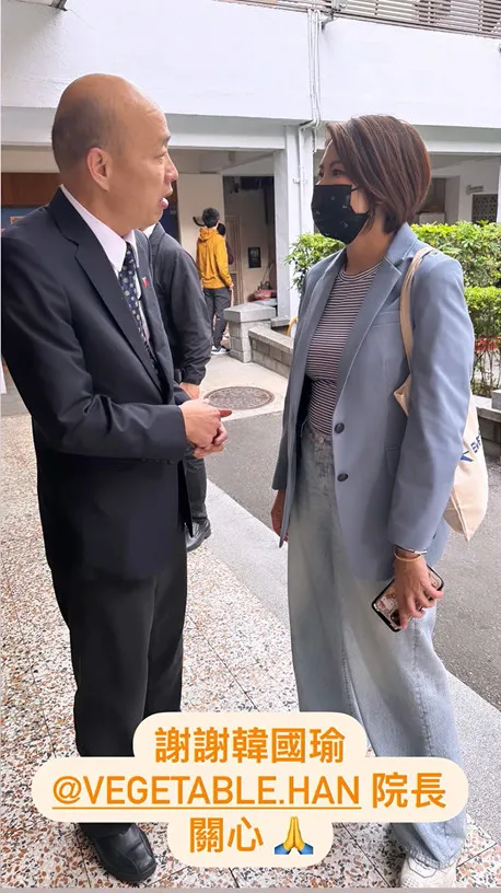 陳菁徽在IG限動上也感謝韓國瑜院長對她的關心。翻攝《dr.chinghuichen》的IG