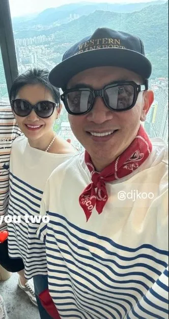 大S、具俊曄穿藍白條紋情侶裝。翻攝具俊曄IG