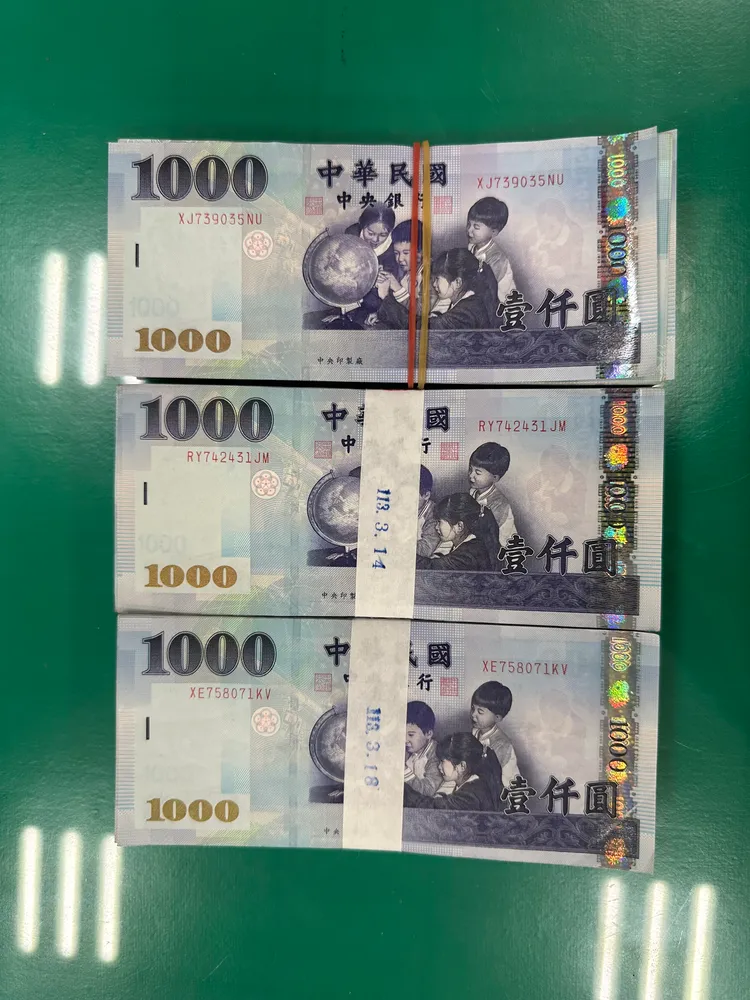 警方起獲贓款。民眾提供