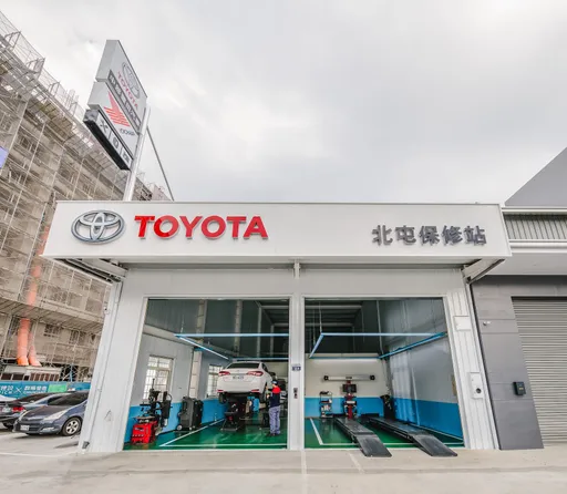 Toyota社區型保修站逾100間 結合服務廠全台達225個據點業界最密集