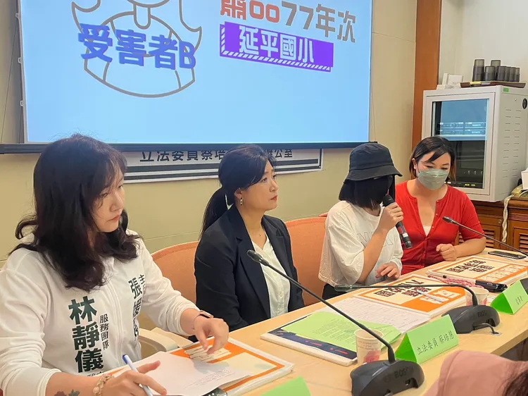 被害人去年出面踢爆多年前遭劉姓校長以強吻、撫摸身體等方式性侵的過程。資料照片