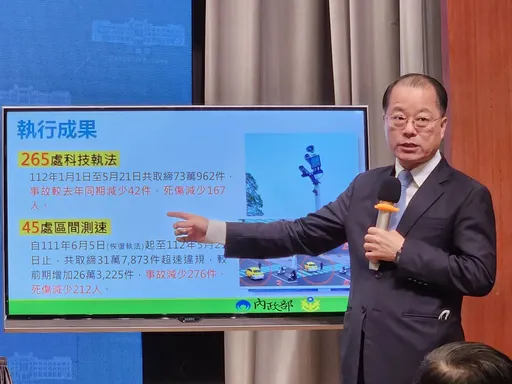 警政署長調國安局被酸「滾上山」　PO文者竟是刑事局隊長！他曾是台大博士班榜首