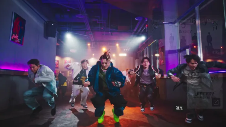 「最殺唱跳男團」Energy時隔22年合體再翻紅，最新單曲《星期五晚上》MV中的「16蹲」引爆全民瘋跳熱潮！