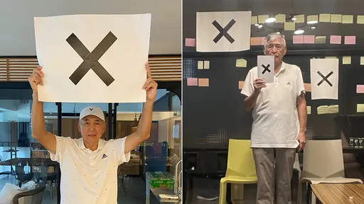 柯一正524立院抗議 呼籲民眾舉「X」表達藐視和所有的髒話