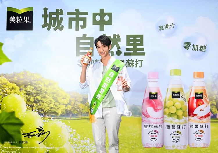 劉以豪從花椰菜村村長搖身一變自然里里長。業者提供