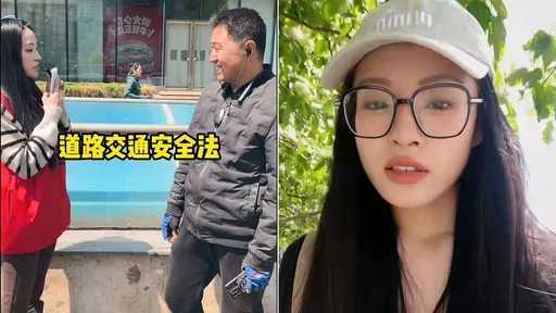 台灣正妹當中國志工被譙爆 喊話酸民「學習大陸同胞無條件包容」