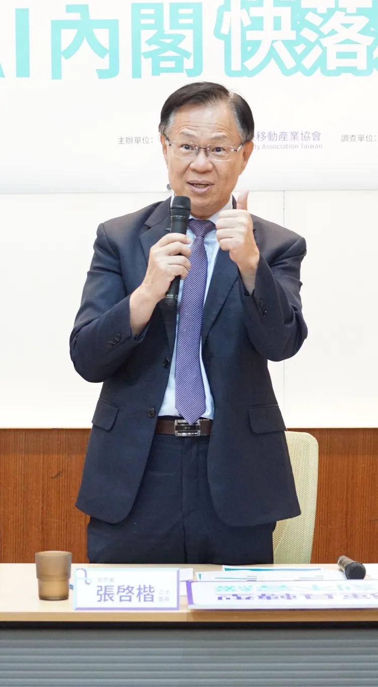 民眾黨立委張啓楷。SMAT提供