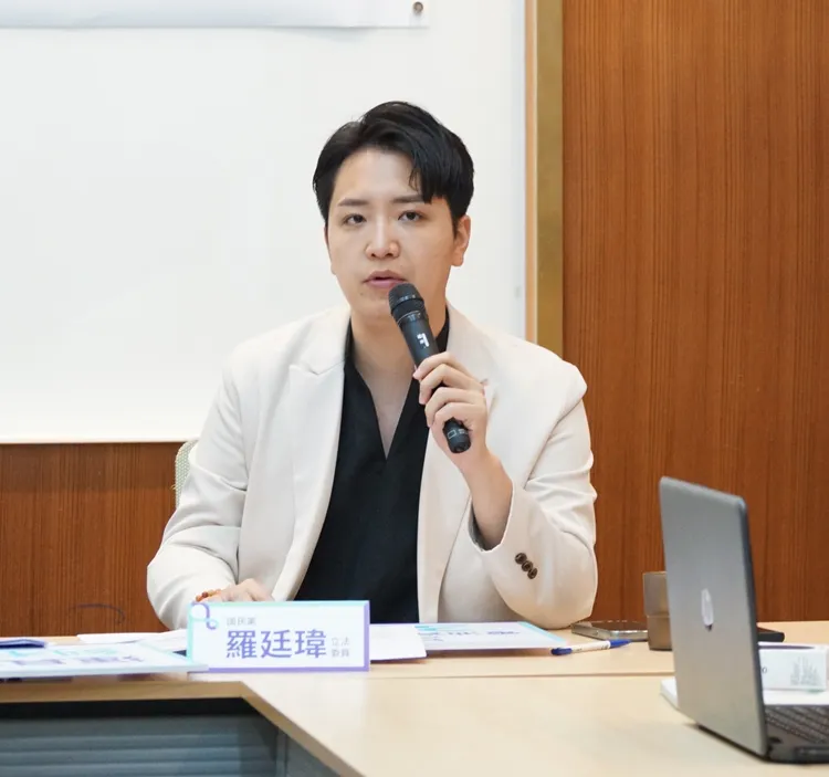 國民黨立委羅廷瑋。SMAT提供