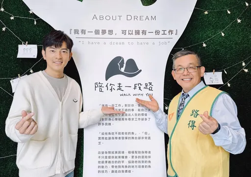 宥勝強制猥褻被判刑8月 是否上訴首度表態