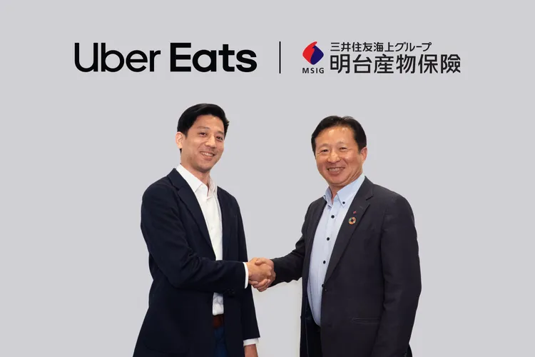 Uber Eats與明台產物保險為外送員提供保障。業者提供