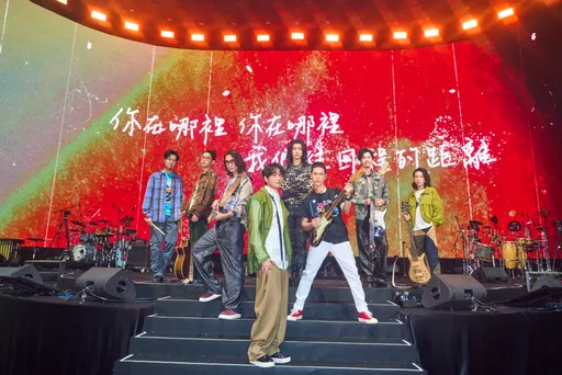 金曲樂團「麋先生」十年有成 預習攻蛋討獨家秘笈