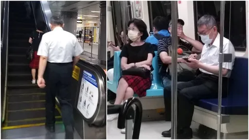 柯文哲、陈佩琪搭捷运被捕获！这一幕怪怪的　网友：感情是多不好啊？