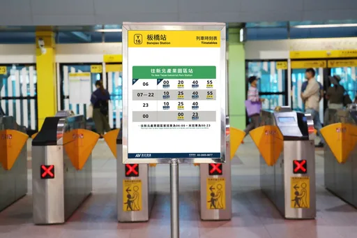 環狀線再縮短班距！南段尖峰約7分鐘　北段全日15分鐘