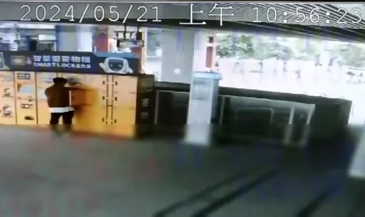 中捷砍人男犯案軌跡曝光!1周前高雄買刀、台中摩鐵住2晚 母子警局抱頭痛哭