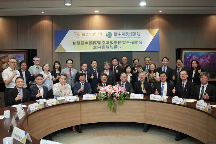 簽約儀式大合影。興大提供