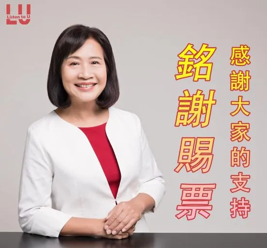 曾美露受訪時說，開業36年第一次遇到搶匪。翻攝曾美露臉書