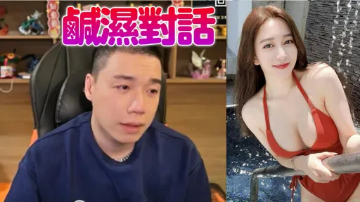 不要會客菜！Toyz入獄「只討3張裸照」想尻槍　篠崎泫大方回應