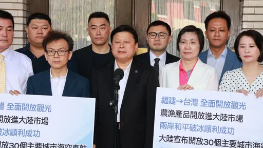 藍委「要上班」不去賴清德520就職 王定宇狠酸:去見中共就沒這問題?