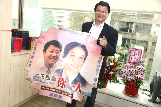 「清德兄你騙我好幾個月!」 謝龍介急喊:心急吃不了熱豆腐