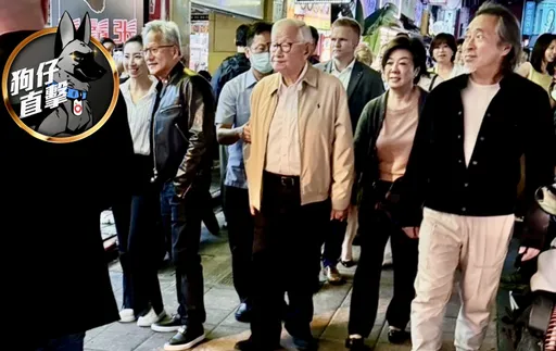狗仔直擊|「AI三巨頭」維安陣仗比一比!黃仁勳外國猛男護駕 林百里4保鑣伴隨