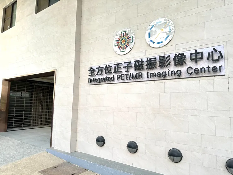 馬英九到北榮全方位正子磁振影像中心做健康檢查。特勤中心攝