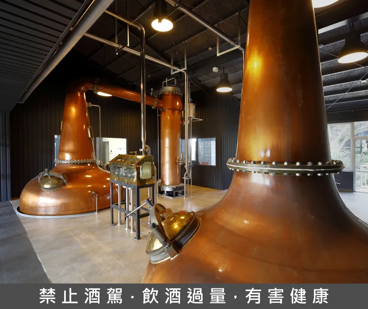 Hinomaru 八鄉蒸餾所蒸餾器。業者提供
