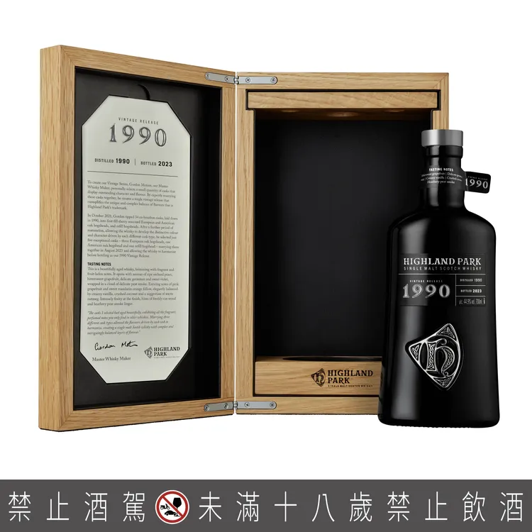 每一瓶高原騎士Vintage 1990擁有獨立手工編號，並附有首席釀酒師的親筆簽名證書，寄託「每一滴酒液都是流逝不復返的歲月沉澱」的創作精神。業者提供