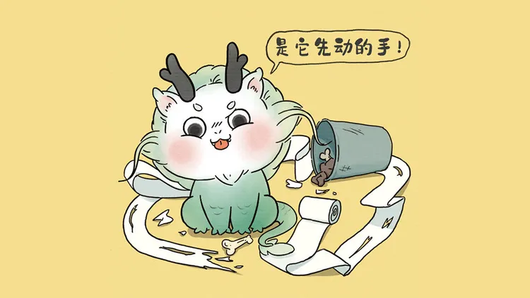 中國繪師的作品「嗷嗚龍寶」。翻攝自嗷嗚龍寶微博