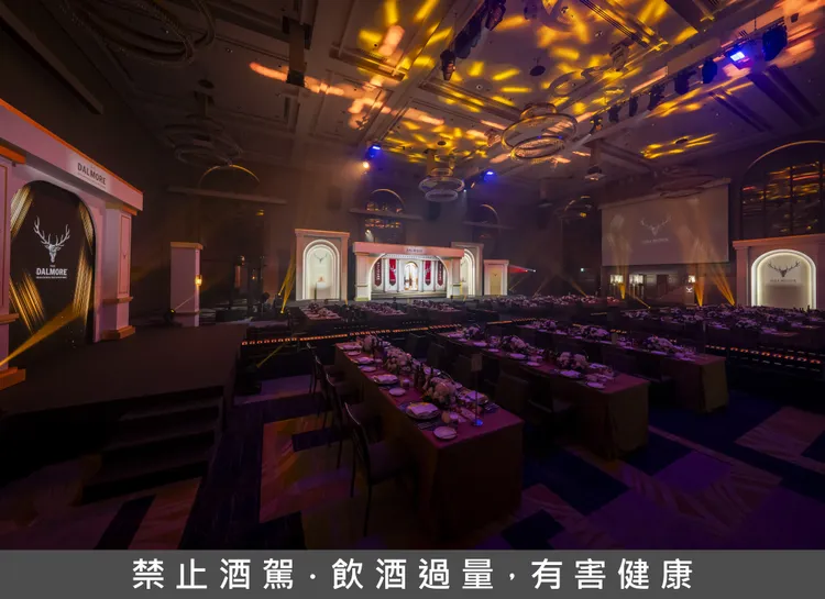 「大摩雙擘築光藝境」於台北萬豪酒店璀璨登場。圖／尚格酒業提供