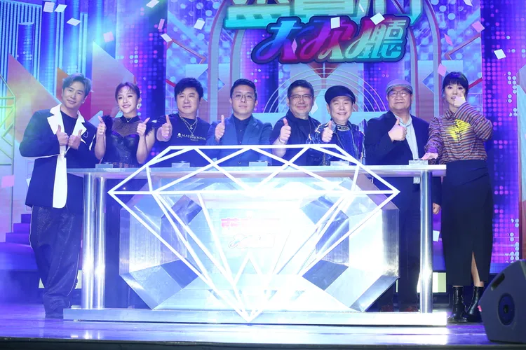 2024藍寶石大歌廳演唱會即將於5月12日開賣，眾星開記者會造勢。娛樂中心攝