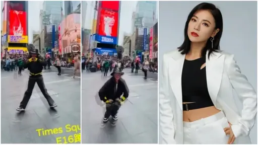 丁噹「E16蹲」跳上紐約時代廣場 網驚:我看過女生跳最好的