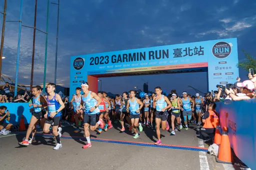 風靡亞洲路跑賽事來襲!2024 Garmin Run 亞洲系列賽首站臺北站即起報名