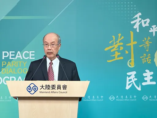 馬祖代辦「福馬同城通」交通卡恐觸法 陸委會:有勸他們別配合對岸要求