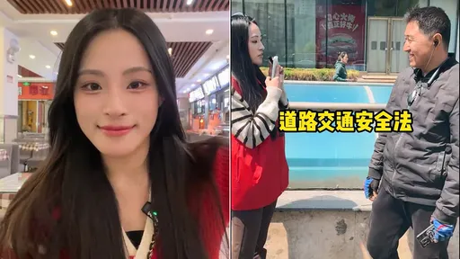 台灣正妹嗲聲「我們中國」 騎士大叔被抓違規爽到燦笑止不住