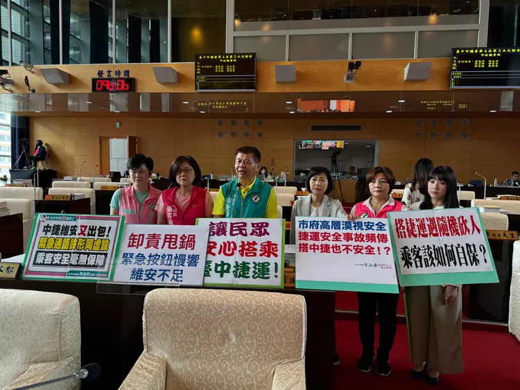 針對中捷昨天發生的隨機砍人案，市議員陳雅惠等人在質詢時提出多項應變缺失。陳雅惠提供
