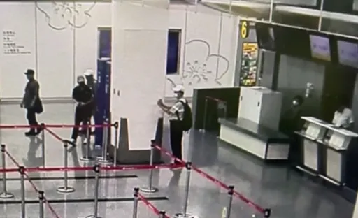 男帶「防狼噴霧」在機場誤按 這下慘了!出國泡湯還法辦