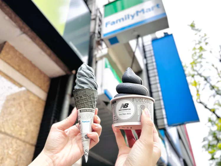 全家便利商店明日推出為期3天的咖啡、霜淇淋優惠。全家便利商店提供