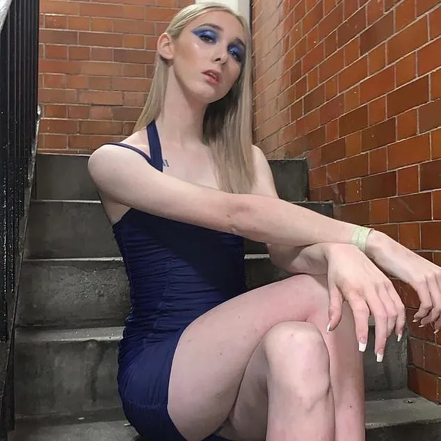 跨性別女星莉絲萊昂斯透露曾與蓋德約會過。