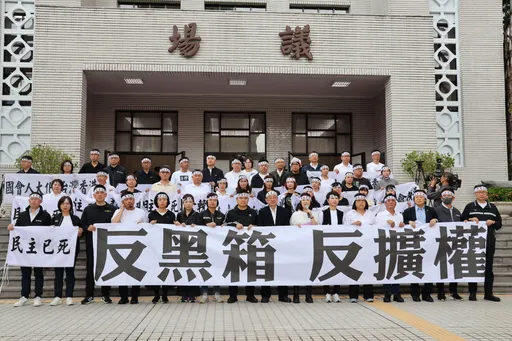 轟藍白執意通過國會擴權法案 柯建銘向「賣台集團」提3問:都在韓國瑜一念之間