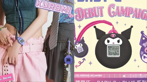 BABY-G請來超萌品牌大使助陣 酷洛米吊飾外殼少女心滿點