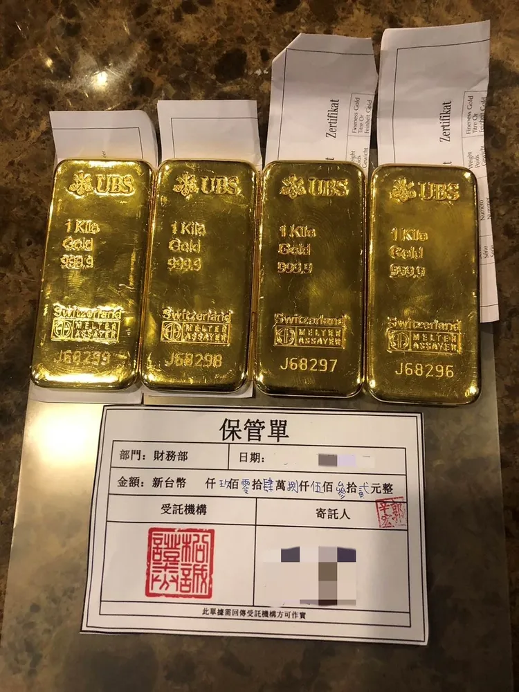 詐團用投資當幌子，用託管單陸續騙走黃婦10公斤黃金。翻攝畫面