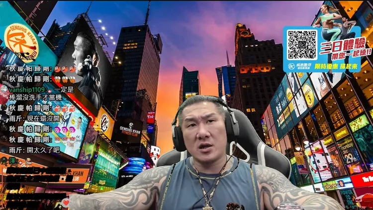 館長。翻攝YouTube《館長惡名昭彰》