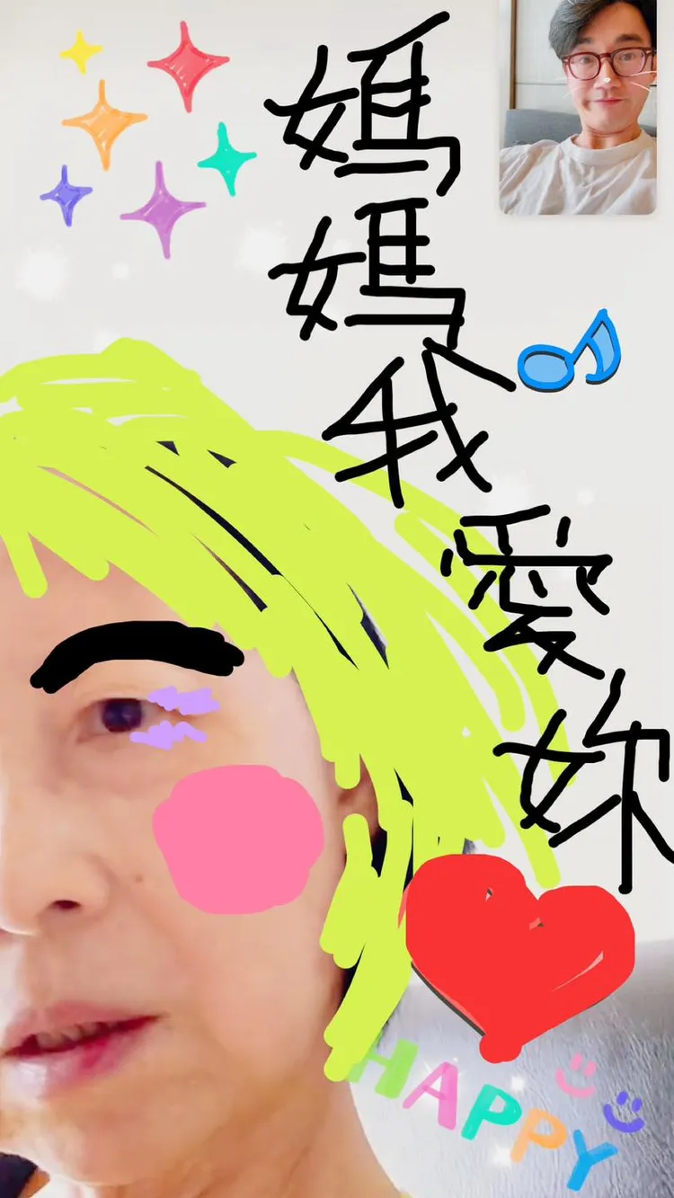 吳慷仁的P圖功力引發熱議。翻攝吳慷仁臉書