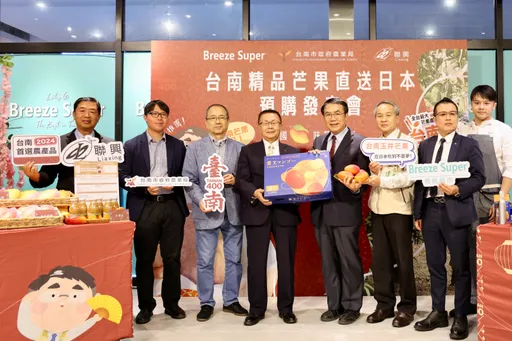台南頂級愛文芒果新鮮直送日本 開放預購優惠!5公斤近4千元